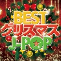 BEST NX}X J-POP mixed by DJ Terrace