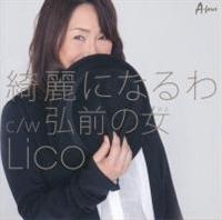 �yMAXI�z�Y��ɂȂ��(�}�L�V�V���O��)