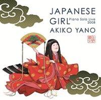 JAPANESE GIRL Piano Solo Live 2008