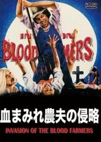 ���܂݂�_�v�̐N��