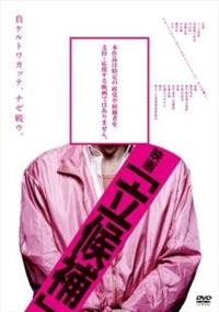 �f��u�����v