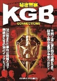 �j�f�a�@�閧�x�@