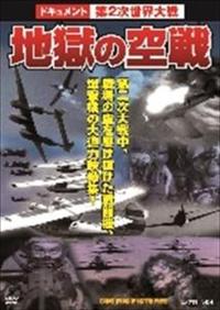 �n���̋��