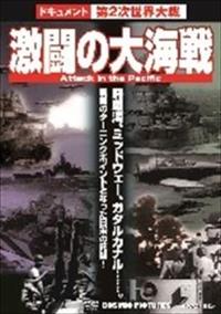 �����̑�C��