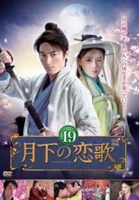 �����̗���