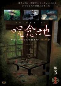 ���O�n�@�u�����D�R