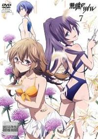 �����̃��h��