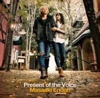  FIRST ACOUSTIC ALBUM uPresent of the Voicev