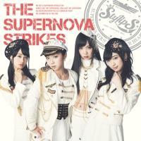 THE SUPERNOVA STRIKES(ʏ)