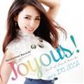 Manhattan Records presents "Joyous!" mixed by DJ LICCA