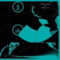 �����^�̂���