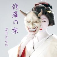 �yMAXI�z�C���̋�(�}�L�V�V���O��)