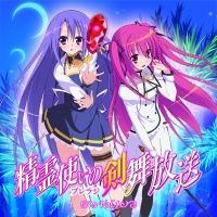 ���W�ICD�u����g���̌�������<�u�����W>�vvol.1