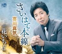 �yMAXI�z�����͂Ė{��(�}�L�V�V���O��)