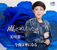 �yMAXI�z�J���ꋎ������(�}�L�V�V���O��)