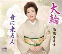 �yMAXI�z���(�}�L�V�V���O��)