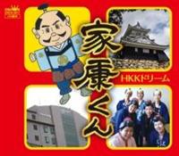 �yMAXI�z�ƍN����(�}�L�V�V���O��)