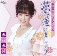 ���ň����܂��傤