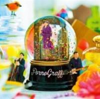 �yMAXI�z�����E�E�[�}���E�V���[ �`�Â����`(�ʏ��)(�}�L�V�V���O��)