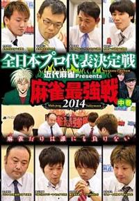 �����ŋ���Q�O�P�S�@�S���{�v����\�����@����