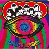 �x�X�g�E�I�u�E�U�E�S�[���f���E�J�b�v�X �C���O���b�V���E�o�[�W����