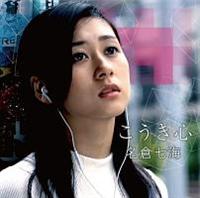 �������S(�ʏ��)