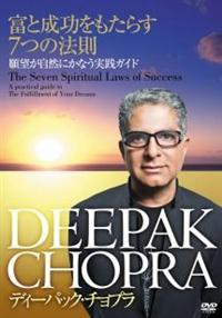 �x�Ɛ����������炷�V�̖@��