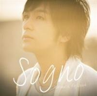 Sogno``