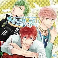 �M���ܑ̗B�ق�������!!! �`�G���[�V���i���Z���s�X�g���m�̐f�@�`