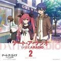 デート・ア・ラジオ デラックスBOX2【Disc.3&Disc.4】