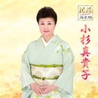 ���w�v���~�A�� �����^�M�q