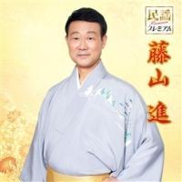 ���w�v���~�A�� ���R�i