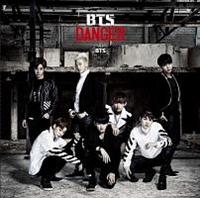 yMAXIzDanger -Japanese Ver.-(}LVVO)