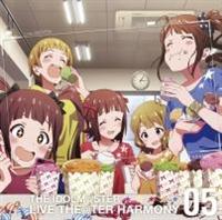 wACh}X^[ ~ICu!xTHE IDOLM@STER LIVE THE@TER HARMONY 05