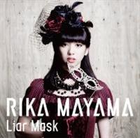 yMAXIzLiar Mask(ʏ)(}LVVO)