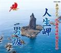 yMAXIzԓc M擹40NLO ulvjo(}LVVO)