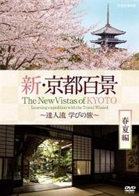 �V�E���s�S�i�@�`�B�l���@�w�т̗��`�@�t�E�ĕ�