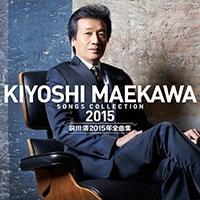 O쐴2015NSȏW