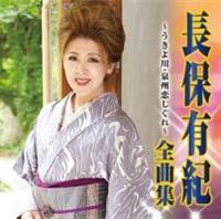 �S�ȏW �������/��B��������