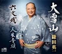 �yMAXI�z���R/�Z���K/�l������(�}�L�V�V���O��)