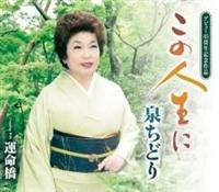 �yMAXI�z���̐l����(�}�L�V�V���O��)