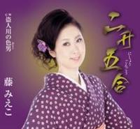 �yMAXI�z�񏡌܍�(�}�L�V�V���O��)