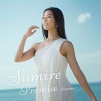yMAXIzPromise `forever`(}LVVO)