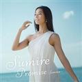 yMAXIzPromise `forever`(}LVVO)