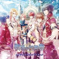 ̉~ IWiTEhgbN -DELUXE EDITION-