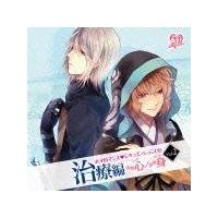lI}X V`G[VCD Vol.2 Õ