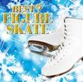 BEST FIGURE SKATE