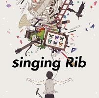 singing Rib/Ԃ̉摜EWPbgʐ^
