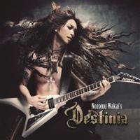 ���N�C�G���E�t�H�[�E�A�E�X�N���[��