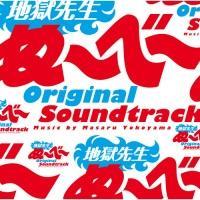 �n���搶�ʁ`�ׁ`